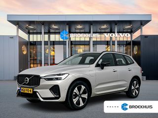 Volvo XC60 - HGX-95-K - Polisa Lease