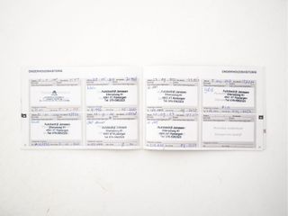 Voertuigafbeelding 25