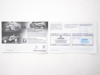 Voertuigafbeelding 33