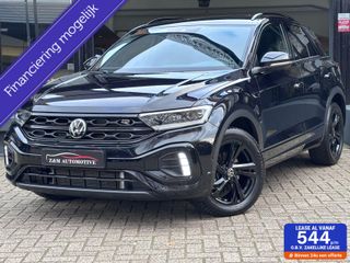 Volkswagen T-Roc -  - Polisa Lease