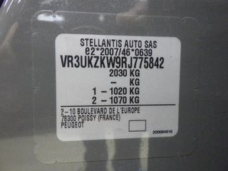 Voertuigafbeelding 10