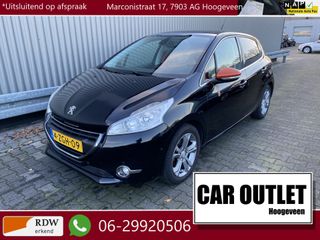 Peugeot 208 - 4-ZGH-09 - Polisa Lease