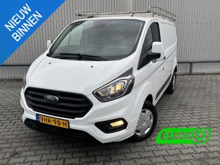 Ford Transit Custom - VHR-98-H - Polisa Lease