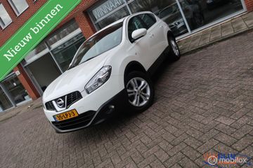 Nissan QASHQAI - 35-LPJ-3 - Polisa Lease