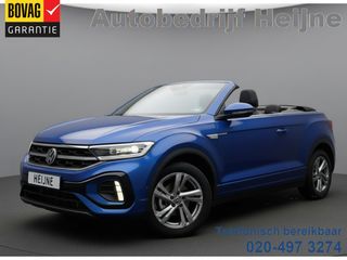 Volkswagen T-Roc -  - Polisa Lease