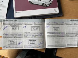 Voertuigafbeelding 22