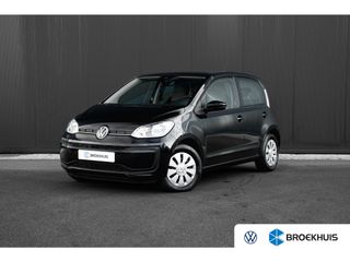 Volkswagen up! - X-695-FT - Polisa Lease