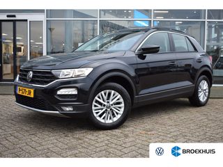 Volkswagen T-Roc - P-571-JR - Polisa Lease