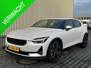 Polestar 2 - K-676-JP - Polisa Lease