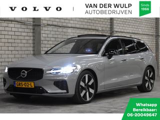 Volvo V60 - GRS-02-L - Polisa Lease