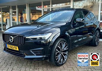 Volvo XC60 - S-762-TF - Polisa Lease