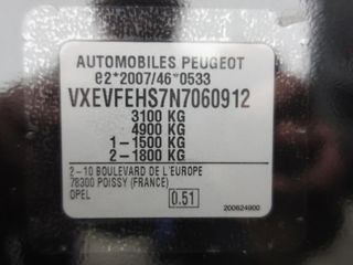 Voertuigafbeelding 37