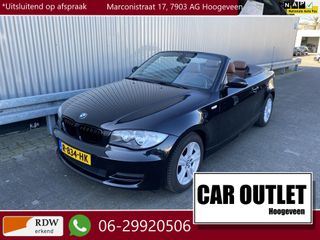 BMW 1 Serie - R-834-HK - Polisa Lease