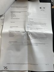 Voertuigafbeelding 61