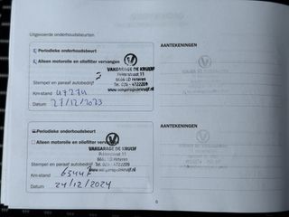 Voertuigafbeelding 21