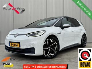 Volkswagen ID.3 - K-111-GF - Polisa Lease
