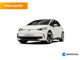Volkswagen ID.3 -  - Polisa Lease