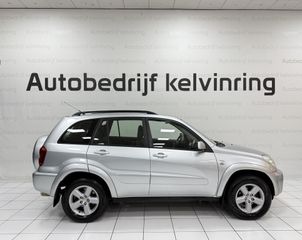 Voertuigafbeelding 3