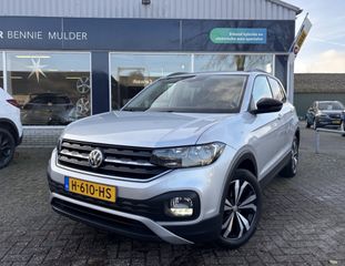 Volkswagen T-Cross - H-610-HS - Polisa Lease