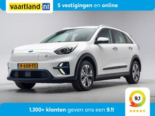 Kia e-Niro - K-608-FS - Polisa Lease
