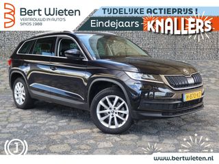 Škoda Kodiaq - H-870-KD - Polisa Lease