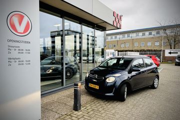 Voertuigafbeelding 5