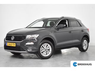 Volkswagen T-Roc - K-465-TH - Polisa Lease