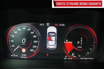 Voertuigafbeelding 12