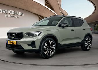 Voertuigafbeelding 1