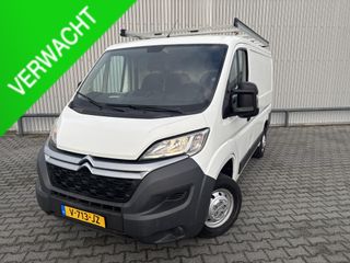 Citroën Jumper - V-713-JZ - Polisa Lease