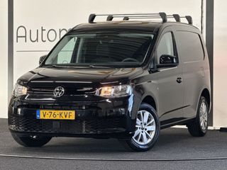 Volkswagen Caddy - V-76-KVF - Polisa Lease