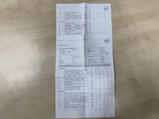 Voertuigafbeelding 29