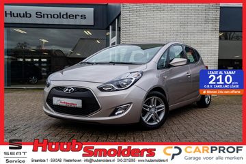 Hyundai ix20 - P-473-ZD - Polisa Lease