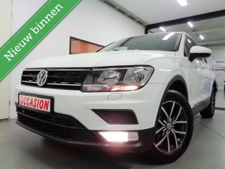 Volkswagen Tiguan -  - Polisa Lease