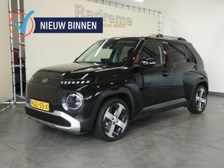 Hyundai Inster - HGD-55-X - Polisa Lease