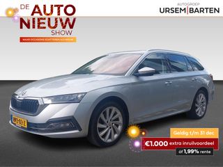 Škoda Octavia - HPZ-03-Z - Polisa Lease