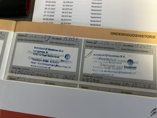 Voertuigafbeelding 14