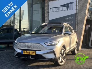 MG ZS EV - N-708-RV - Polisa Lease