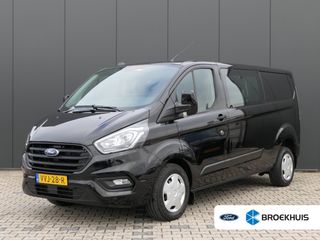 Ford Transit Custom - VVJ-28-R - Polisa Lease