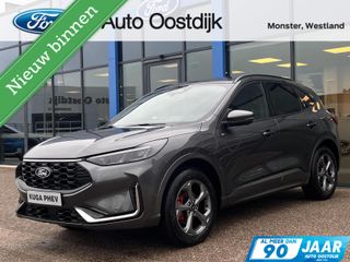 Ford Kuga - F26037 - Polisa Lease