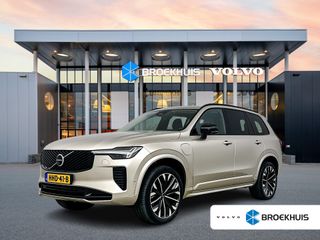 Volvo XC90 - HHD-41-B - Polisa Lease