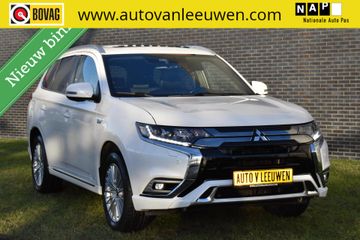 Mitsubishi Outlander -  - Polisa Lease