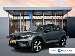 Volvo XC40 - JJF-60-H - Polisa Lease