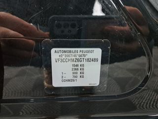 Voertuigafbeelding 23