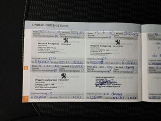 Voertuigafbeelding 26