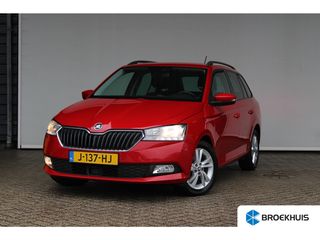 Škoda Fabia - J-137-HJ - Polisa Lease