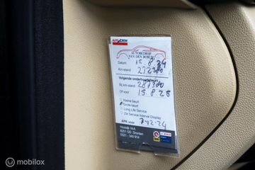 Voertuigafbeelding 75