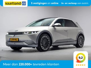 Hyundai IONIQ 5 - L-199-NL - Polisa Lease