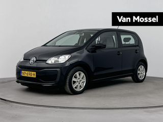 Volkswagen up! - NP-698-H - Polisa Lease