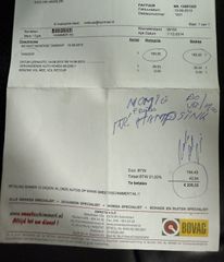 Voertuigafbeelding 39